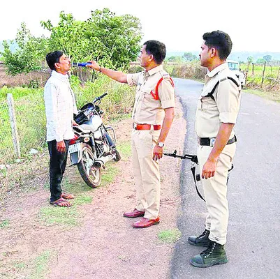 డ్రంక