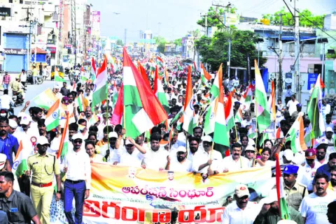 సైనిక