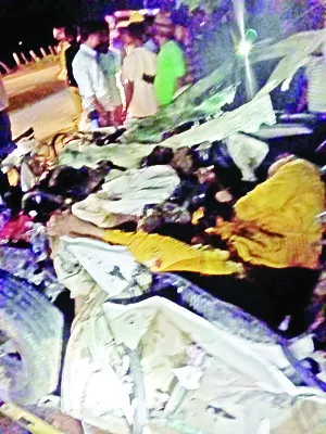 కారు,