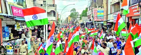 మురిస