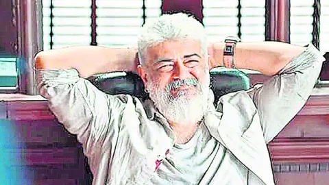 నా తద