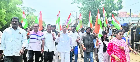 మొక్కల పెంపకం అందరి బాధ్యత