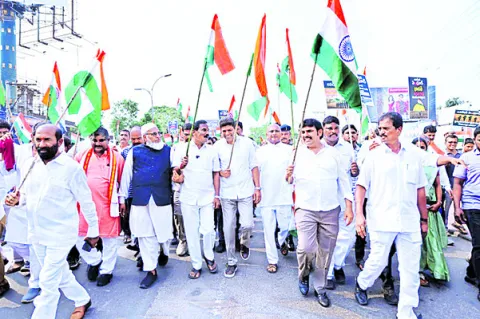 మేరా 