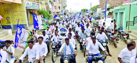 ఆర్డీ
