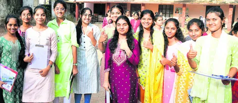 ప్రతి