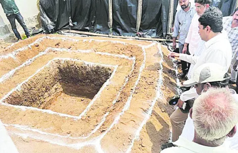 సేంద్