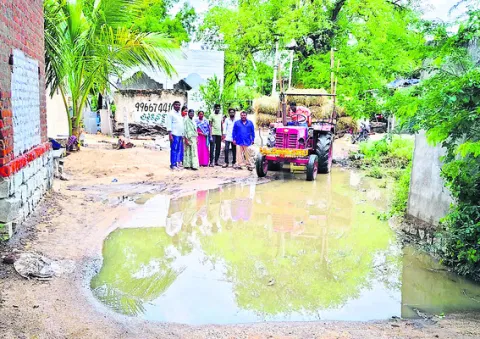 రాష్ట