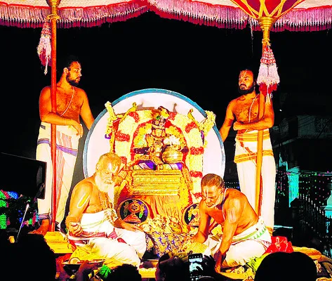సూర్య