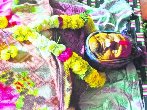 ప్రాణ