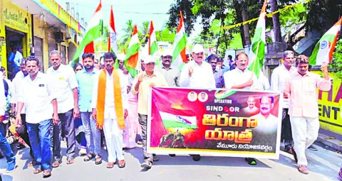వేమూరులో తిరంగా ర్యాలీ 