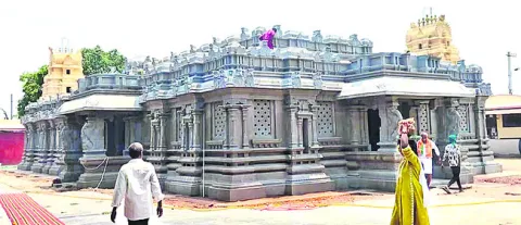 నేడు 