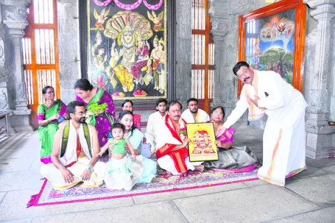 నృసింహుడిని దర్శించుకున్న సమాచార కమిషనర్‌