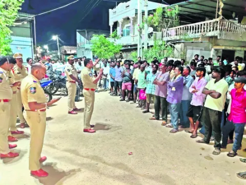 నేరాల