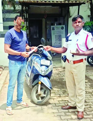 నిర్ల