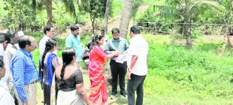 ఆక్రమ