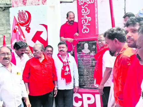 నిబద్