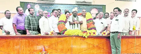 శాంతి