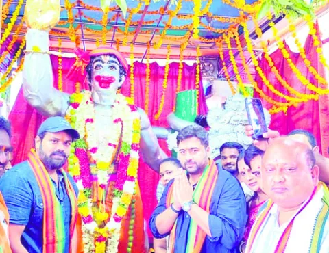 అభయాం