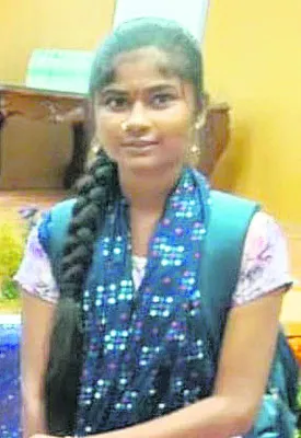 అంతరి