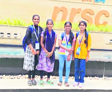 శిక్ష