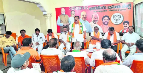 ఉచిత 