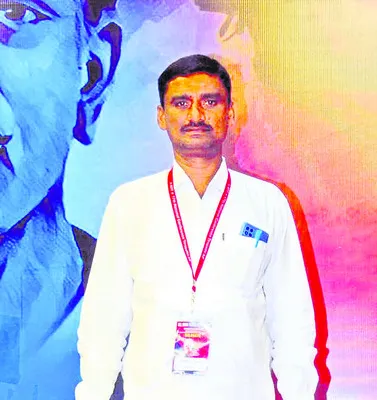 ఉరేసు
