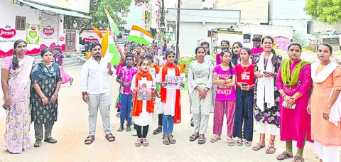 మైలార్‌దేవ్‌పల్లిలో దేశభక్తి ర్యాలీ 
