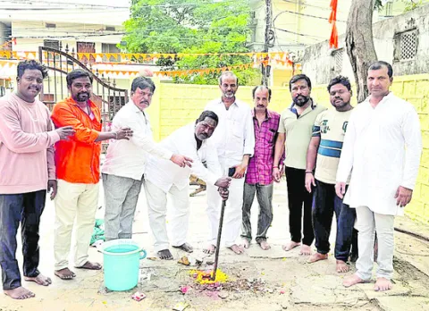యాగశాల భూమిపూజ ప్రారంభం 