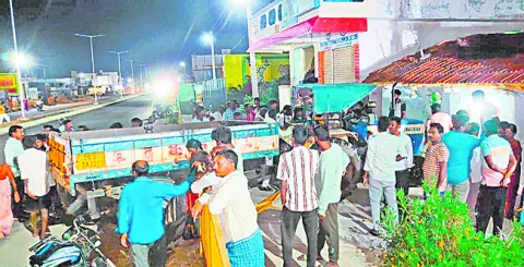 డివైడ