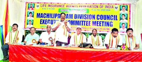 ఎల్‌ఐసీ పాలసీలపై జీఎస్టీని తీసి వేయాలి 
