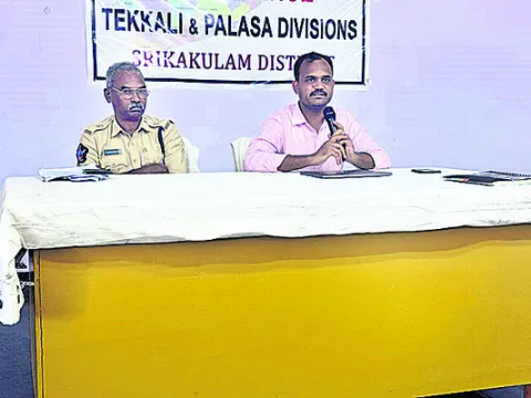 మరిడమ