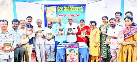ఉద్యమ జీవి నల్లెల రాజయ్య 
