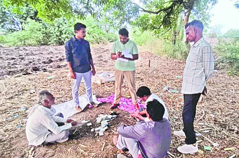 టెక్న