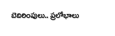 రూ.లక