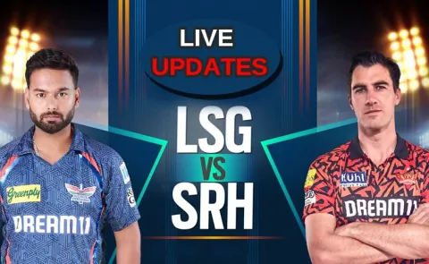 IPL 2025: Lucknow Super Giants vs Sunrisers Hyderabad Live Updates4