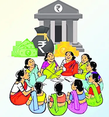 లక్ష్