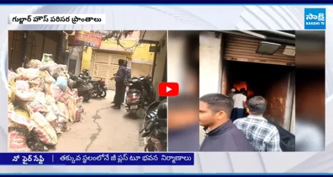 Hyderabad Gulzar House Fire Accident6