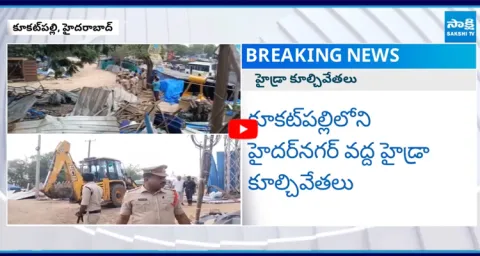 Hydra Demolitions Illegal Constructions in Kukatpally4