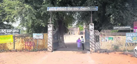 మూల్యాంకనం.. సర్వం సిద్ధం 