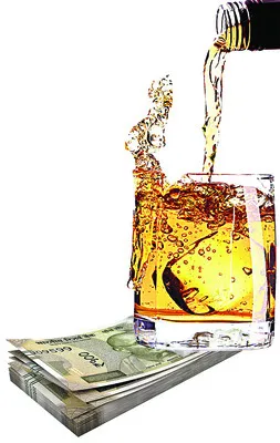 మద్యం