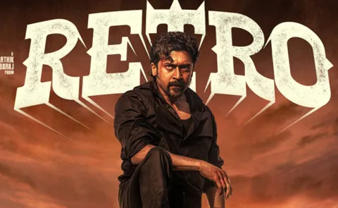 Suriya Retro Movie Final Collections7