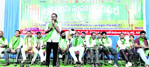 ఆదివాసీ సమాజంపై రాజకీయ కుట్రలు