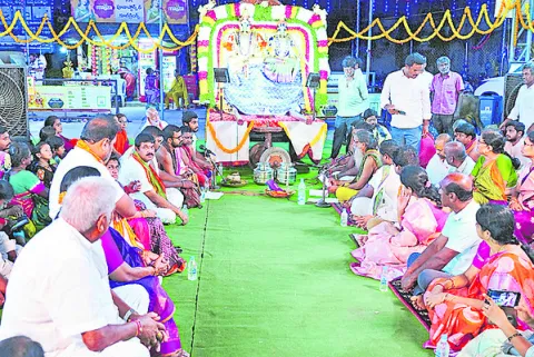 అటు క