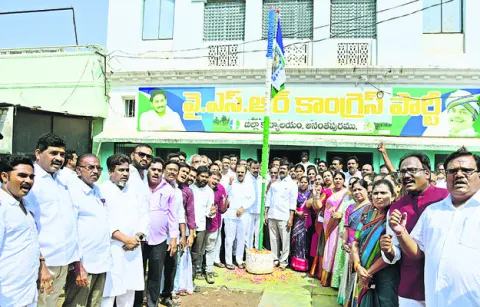 కార్మికుల పక్షపాతి వైఎస్సార్‌సీపీ 