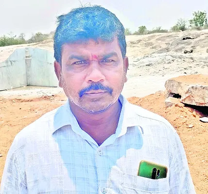 గ్రామ