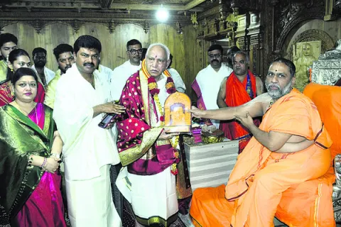 రాఘవు