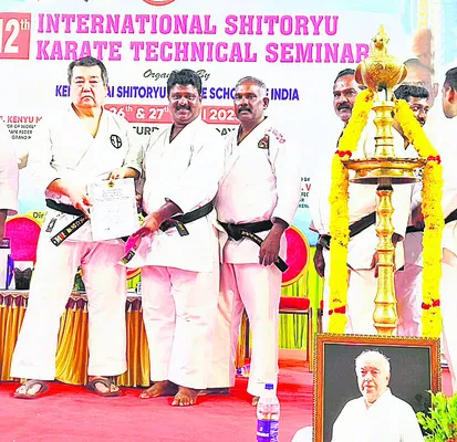 ఇంటర్నేషనల్‌ కరాటే సెమినార్‌లో ప్రతిభ