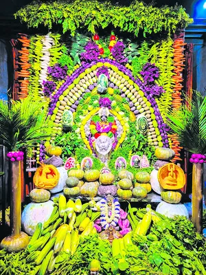 శాకంబ