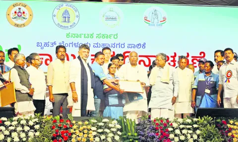 పౌర క