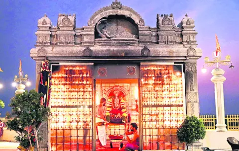 ఆస్తి